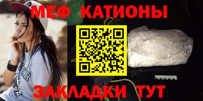 бошки Нягань