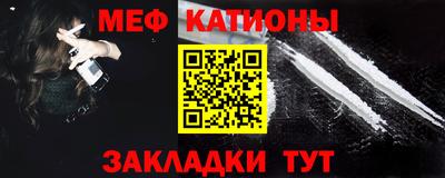 бошки Нягань