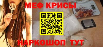 бошки Нягань