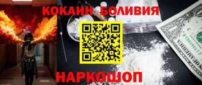 бошки Нягань