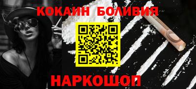 дживик Обь
