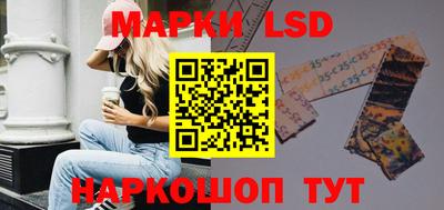 мдма Обнинск