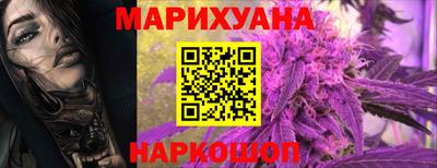 бошки Нягань