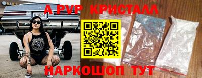 мдма Обнинск