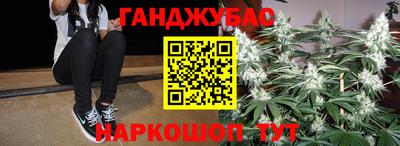 бошки Нягань