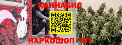 мдма Обнинск