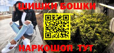 дживик Обь