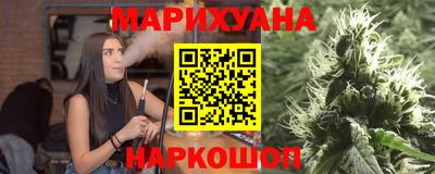 дживик Обь