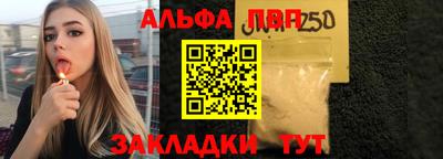 бошки Нягань