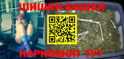бошки Нягань