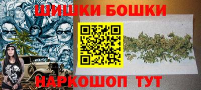 дживик Обь