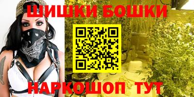 бошки Нягань
