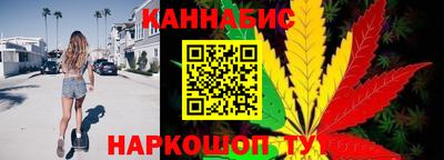 дживик Обь