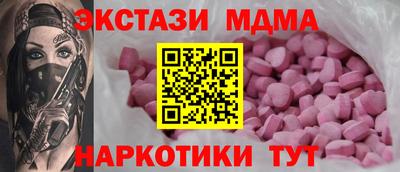 дживик Обь