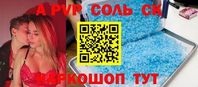 мдма Обнинск