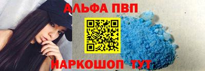 дживик Обь