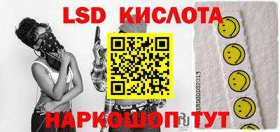 мдма Обнинск
