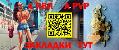 мдма Обнинск