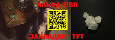 дживик Обь