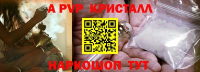 бошки Нягань