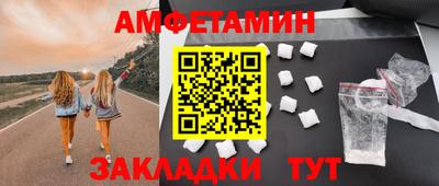 дживик Обь