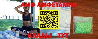 дживик Обь