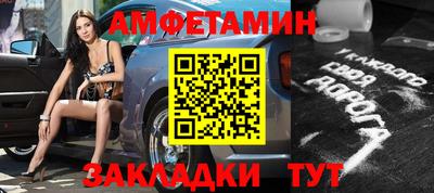 бошки Нягань