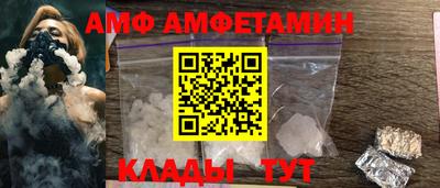 мдма Обнинск