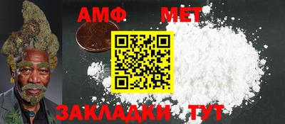 бошки Нягань