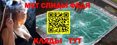 бошки Нягань