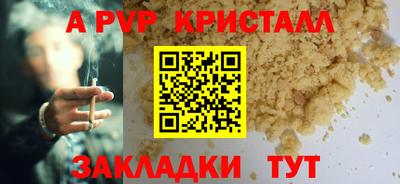 бошки Нягань