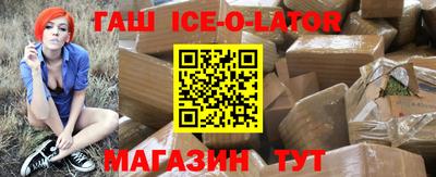 дживик Обь