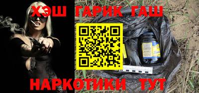бошки Нягань