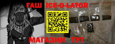 бошки Нягань