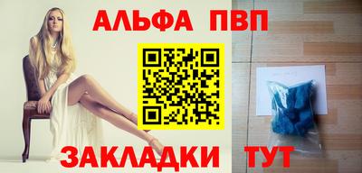 бошки Нягань