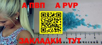 бошки Нягань