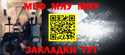 бошки Нягань