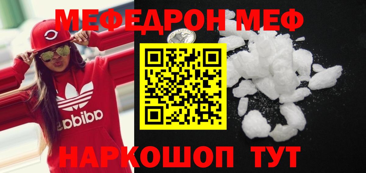 ЭКСТАЗИ Россошь